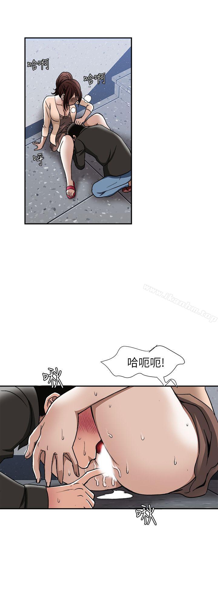 別人的老婆漫画 免费阅读 第18话-未知的慾望 10.jpg