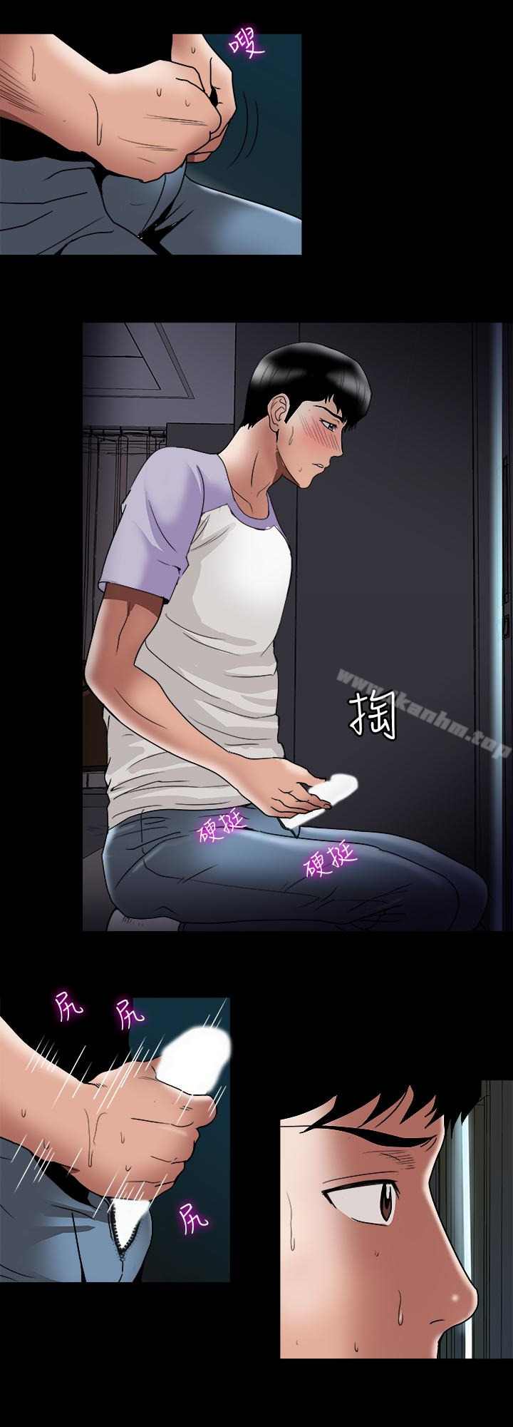 別人的老婆漫画 免费阅读 第38话(第2季)-偷窥和观战的差别 24.jpg