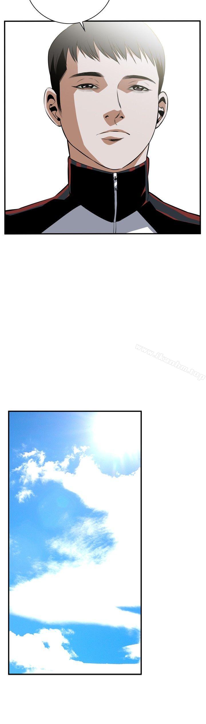 偷窺（全集无删减）漫画 免费阅读 第36话 18.jpg