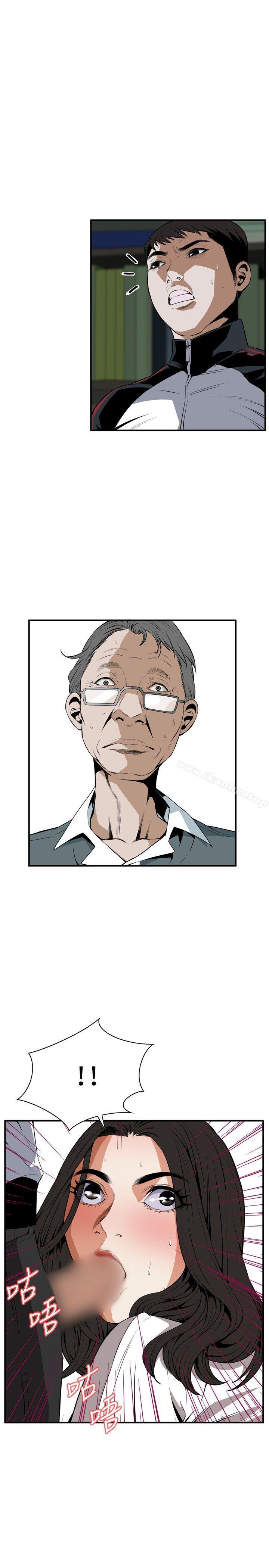 偷窺（全集无删减）漫画 免费阅读 第42话 1.jpg