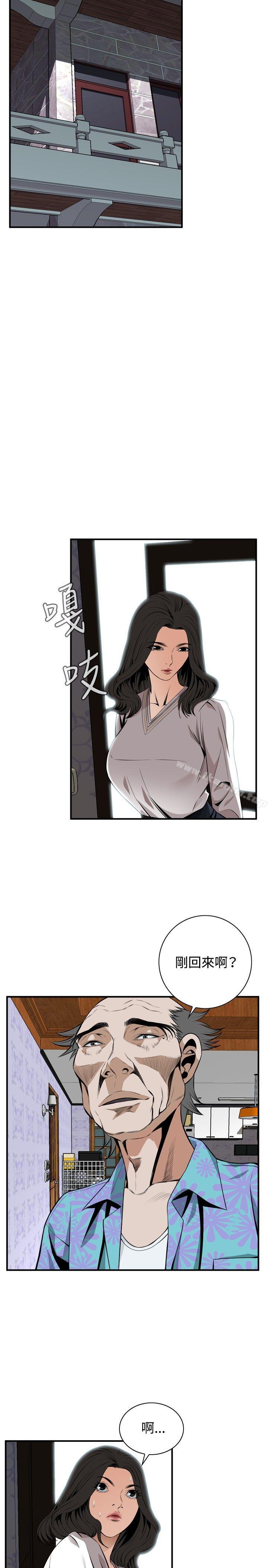偷窺（全集无删减）漫画 免费阅读 第42话 25.jpg