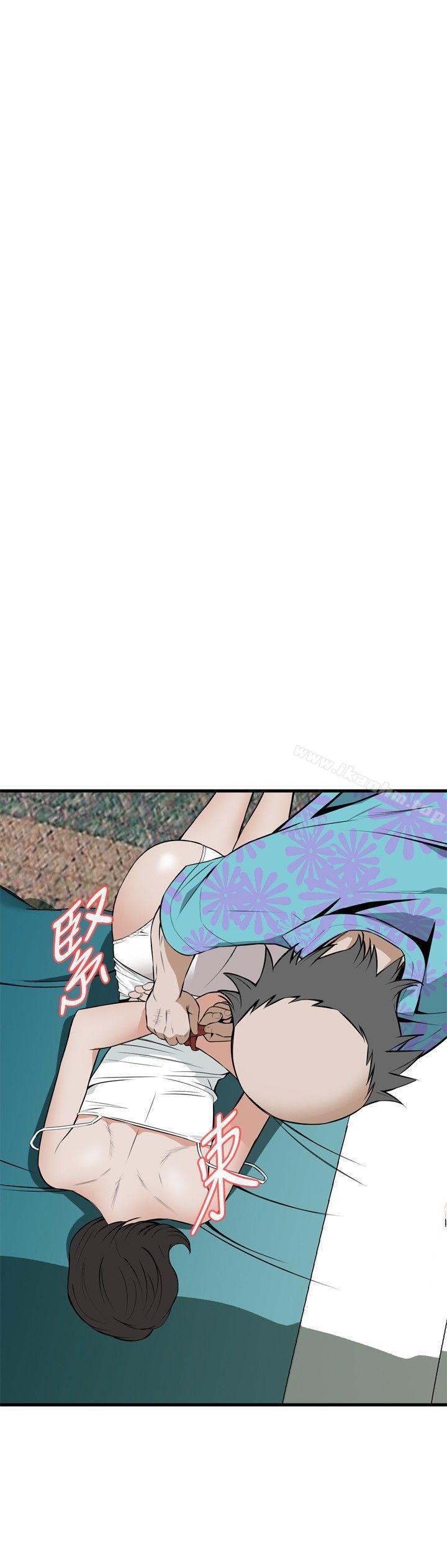 偷窺（全集无删减）漫画 免费阅读 第43话 14.jpg