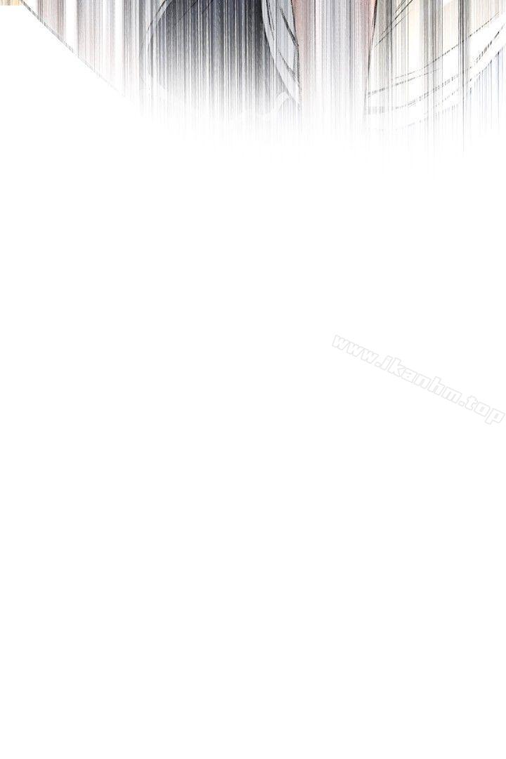 偷窺（全集无删减）漫画 免费阅读 第45话 3.jpg