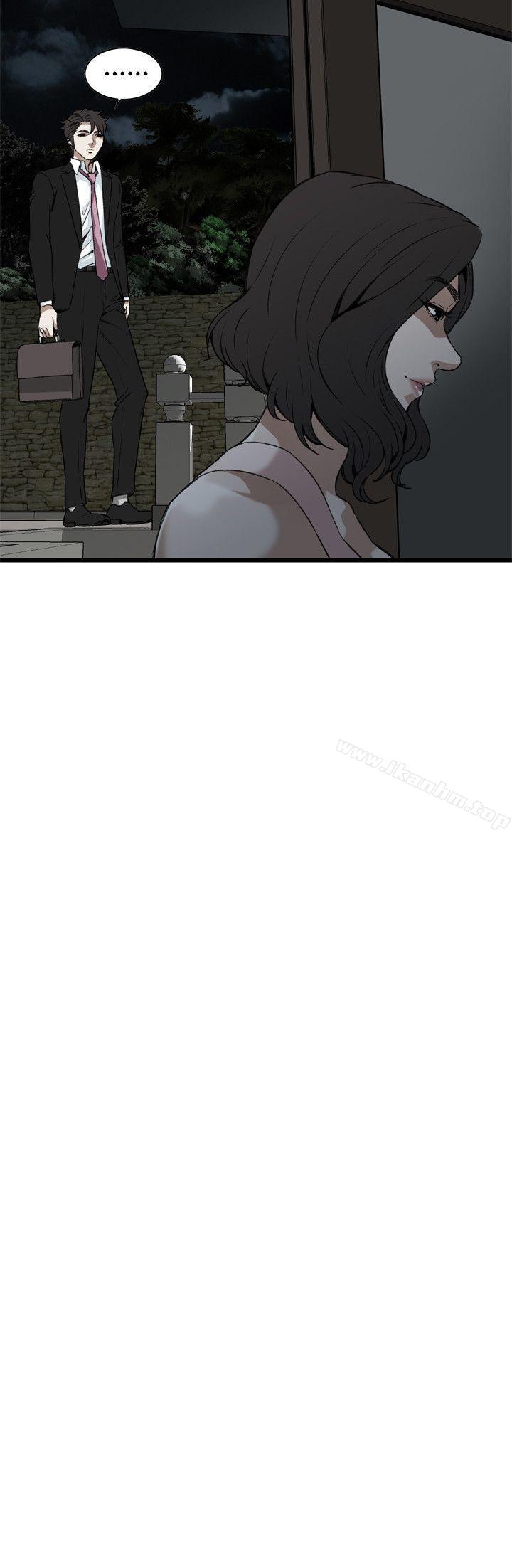 偷窺（全集无删减）漫画 免费阅读 第98话 9.jpg