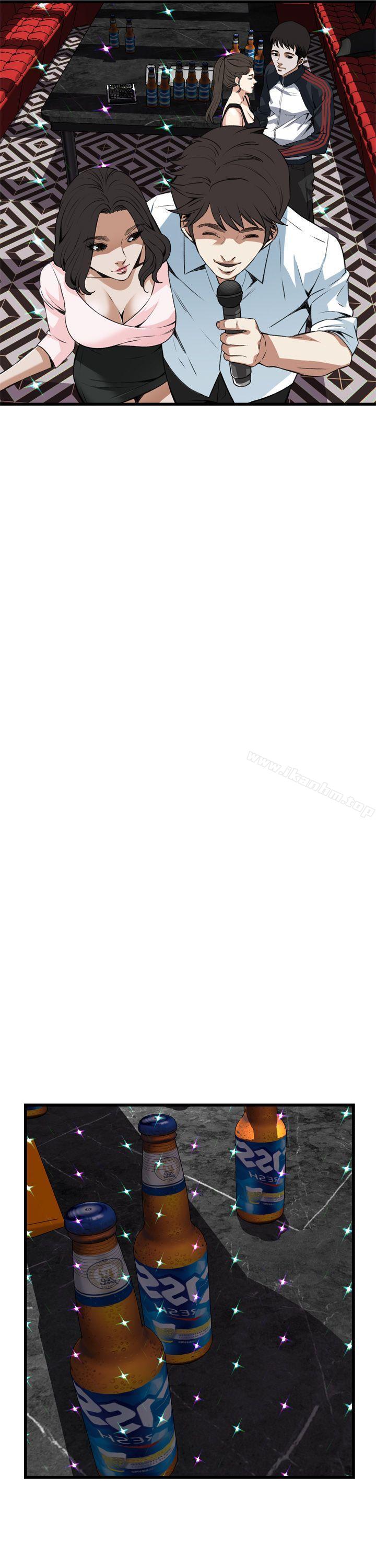 偷窺（全集无删减）漫画 免费阅读 第102话 9.jpg