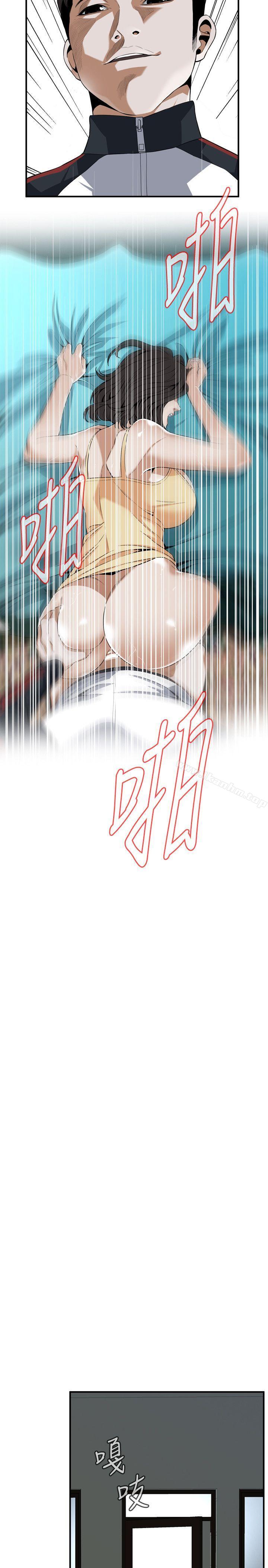 偷窺（全集无删减）漫画 免费阅读 第119话 - 大姐，不能让我白花钱吧? 22.jpg