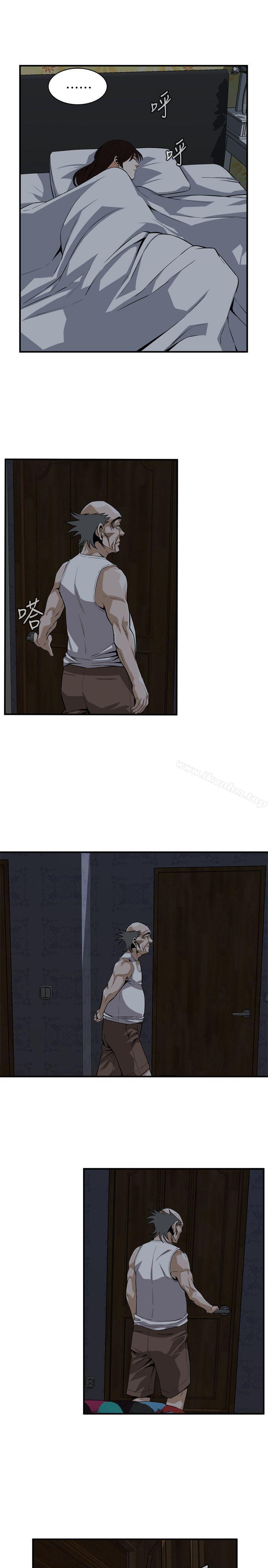 偷窺（全集无删减）漫画 免费阅读 第120话 - 帮我含一下，我就能睡个好觉 14.jpg