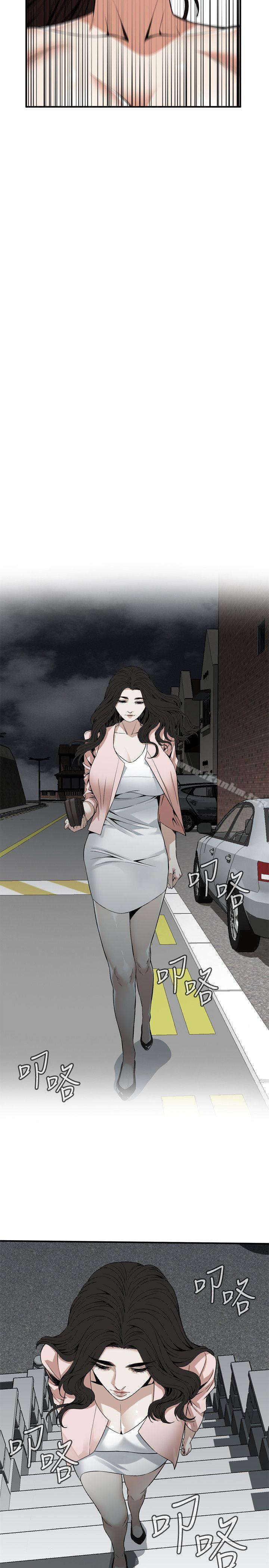 偷窺（全集无删减）漫画 免费阅读 第126话-熙爱，妳在里面吗? 19.jpg