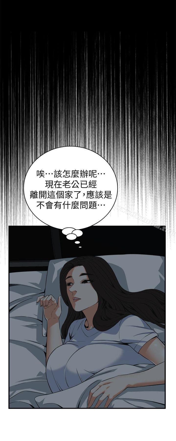 偷窺（全集无删减）漫画 免费阅读 第127话-慾望无穷的公公 14.jpg