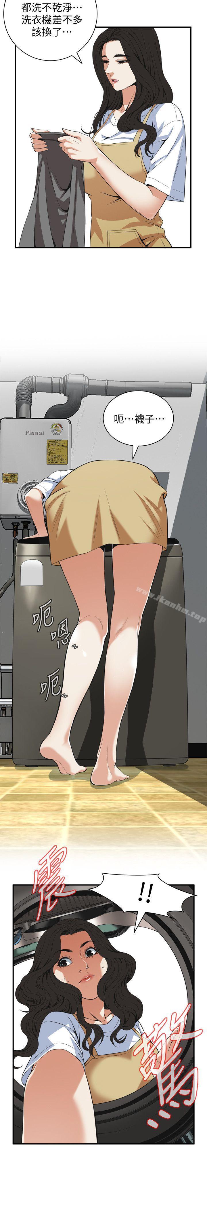 偷窺（全集无删减）漫画 免费阅读 第127话-慾望无穷的公公 16.jpg