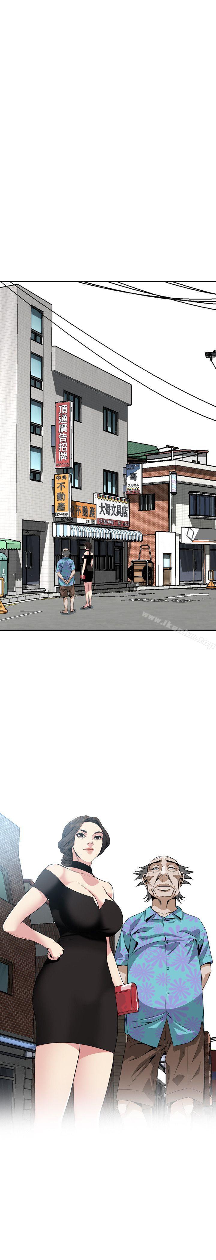 偷窺（全集无删减）漫画 免费阅读 第135话-被贞熙套牢的老头 21.jpg