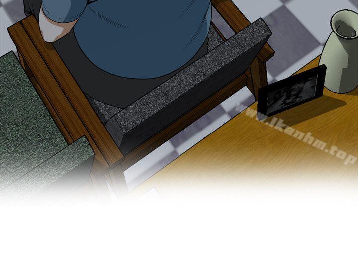 偷窺（全集无删减）漫画 免费阅读 第136话-大姐，妳要再把劲 2.jpg