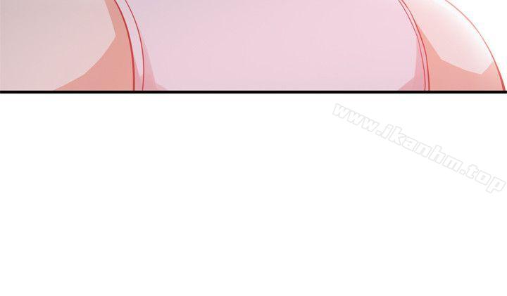 偷窺（全集无删减）漫画 免费阅读 第140话-吃醋 2.jpg