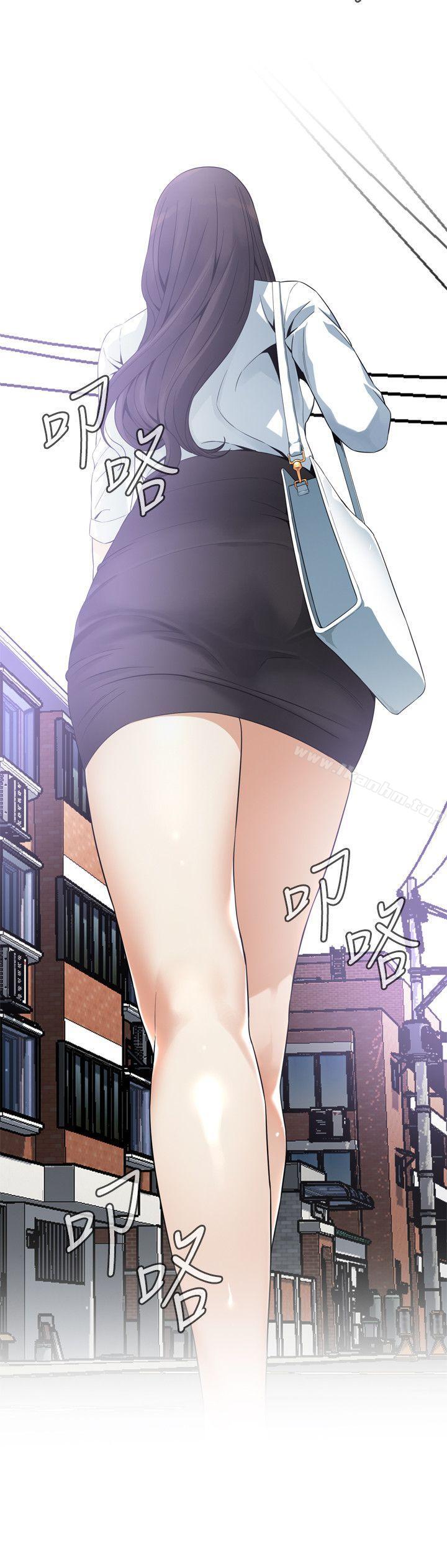 偷窺（全集无删减）漫画 免费阅读 第140话-吃醋 23.jpg