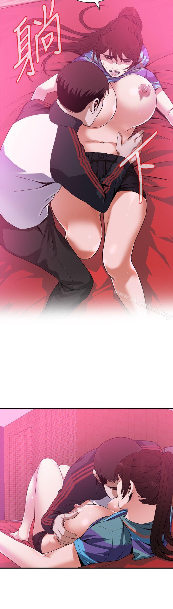 偷窺（全集无删减）漫画 免费阅读 第143话-大干一场吧 20.jpg