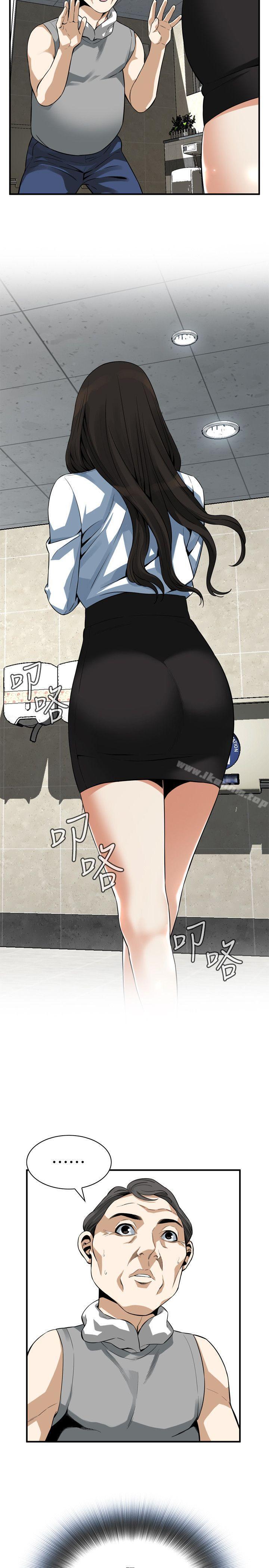 偷窺（全集无删减）漫画 免费阅读 第151话-渴望被视姦的琇爱 10.jpg