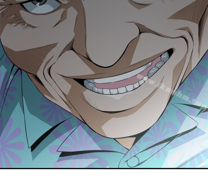 偷窺（全集无删减）漫画 免费阅读 第153话-你媳妇有够骚 2.jpg