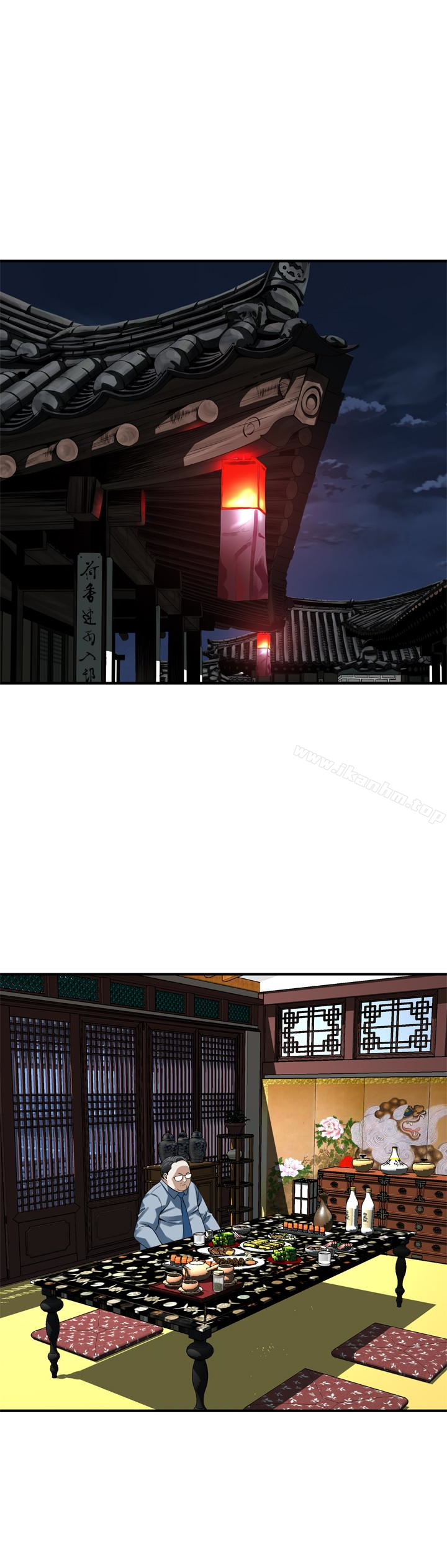 偷窺（全集无删减）漫画 免费阅读 第157话-任人插的琇爱 22.jpg