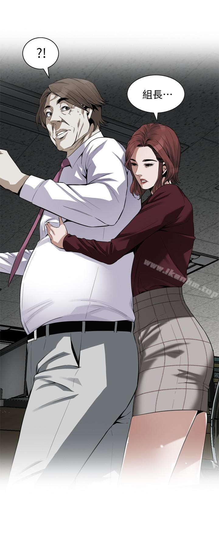 偷窺（全集无删减）漫画 免费阅读 第159话<第3季>-我能够相信的人只有组长… 20.jpg