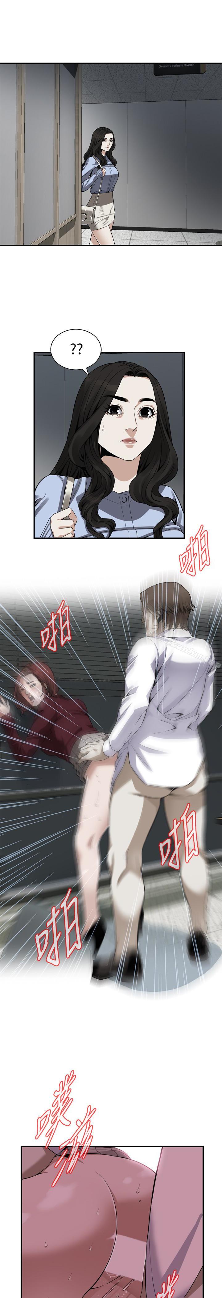 偷窺（全集无删减）漫画 免费阅读 第159话<第3季>-我能够相信的人只有组长… 24.jpg