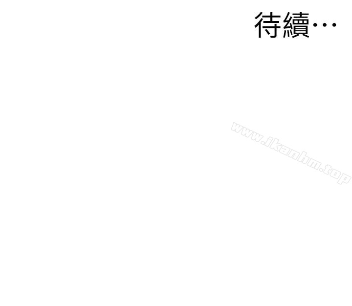 偷窺（全集无删减）漫画 免费阅读 第159话<第3季>-我能够相信的人只有组长… 26.jpg