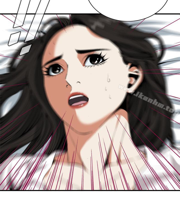 偷窺（全集无删减）漫画 免费阅读 第163话<第3季>-阿姨，我爱妳 2.jpg