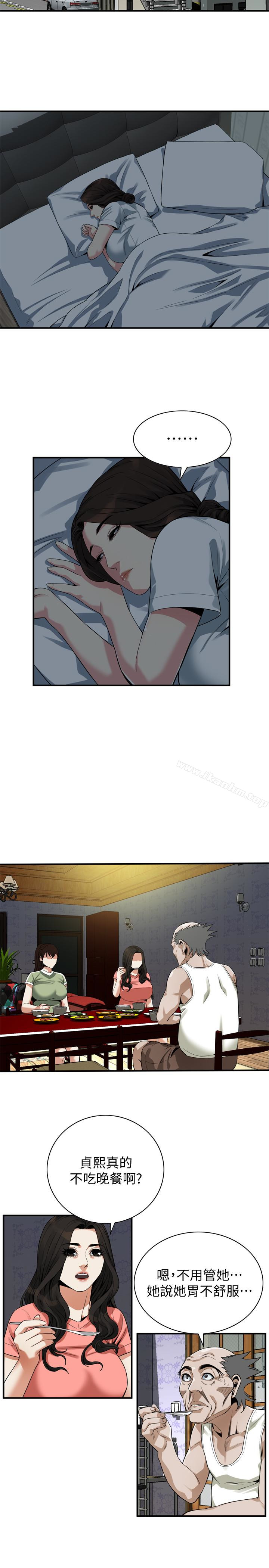 偷窺（全集无删减）漫画 免费阅读 第166话<第3季>-习惯被亲家公爱抚的熙爱 10.jpg