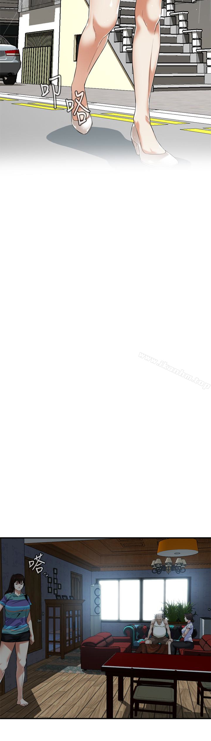 偷窺（全集无删减）漫画 免费阅读 第167话<第3季>-我的老二比胜春的还猛吧? 17.jpg