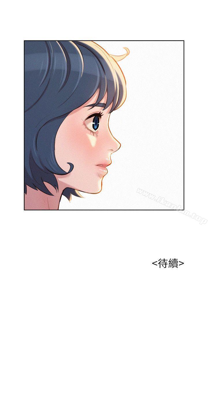 漂亮乾姊姊漫画 免费阅读 第42话-重温英芝的滋味 27.jpg