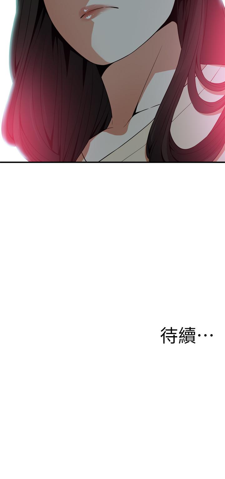 偷窺（全集无删减）漫画 免费阅读 第175话<第3季>-亲家闺女，嚐嚐老衲的棒子吧 24.jpg