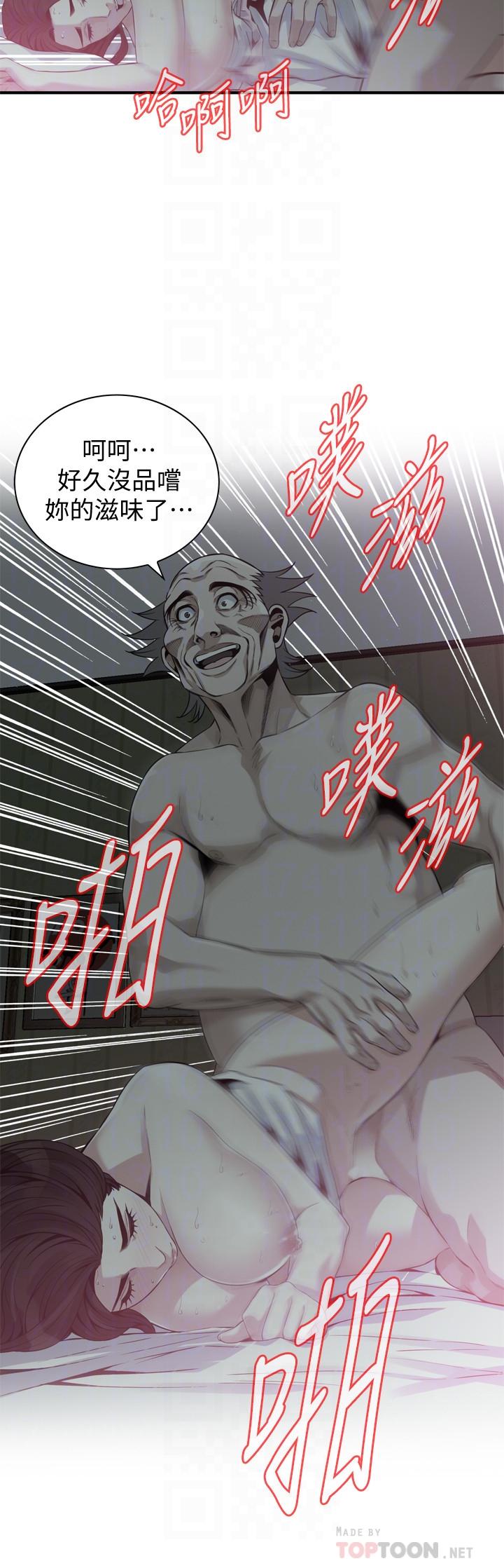 偷窺（全集无删减）漫画 免费阅读 第180话<第3季>-气到浑身颤抖的胜春 14.jpg