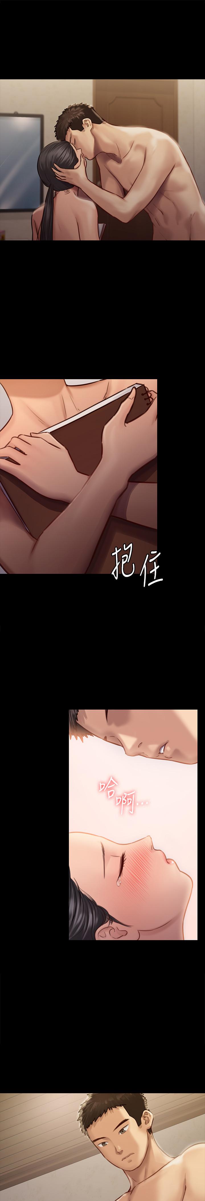 傀儡漫画 免费阅读 第126话-俊彪画女体素描的理由 45.jpg