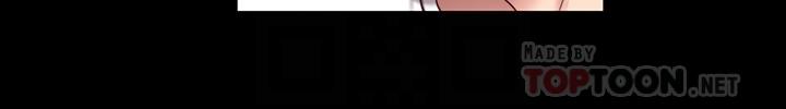 健身教練漫画 免费阅读 第40话-打翻醋罐子的以晨 16.jpg
