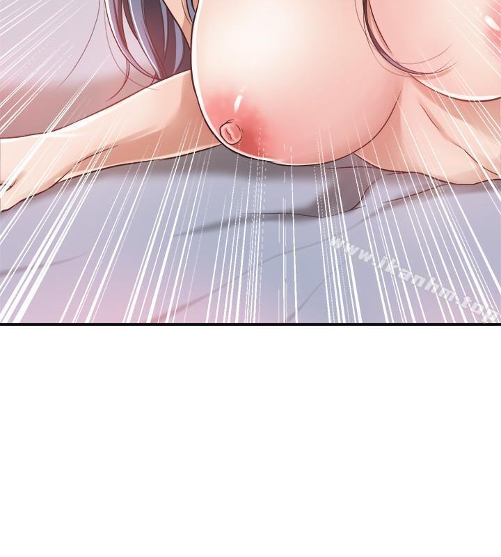 抑欲人妻漫画 免费阅读 第6话-做到一半喊了泰胜的名字 43.jpg