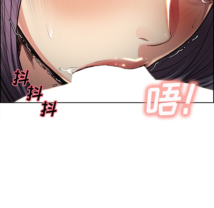 岳母家的刺激生活漫画 免费阅读 第26话 40.jpg