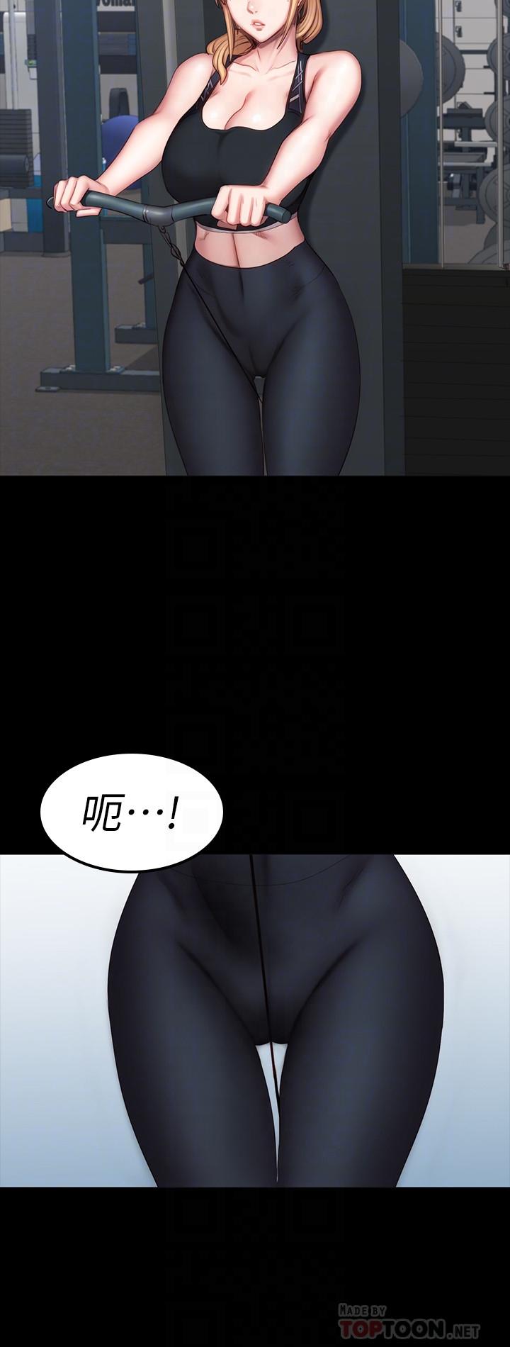 健身教練漫画 免费阅读 第44话-属于两人的教学时间 6.jpg