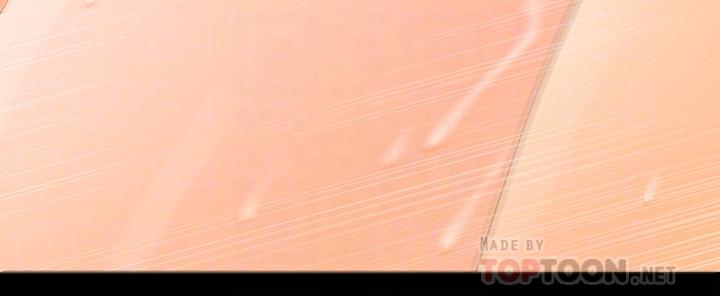 秘書的潛規則漫画 免费阅读 第89话-失去理智的胜哲 18.jpg