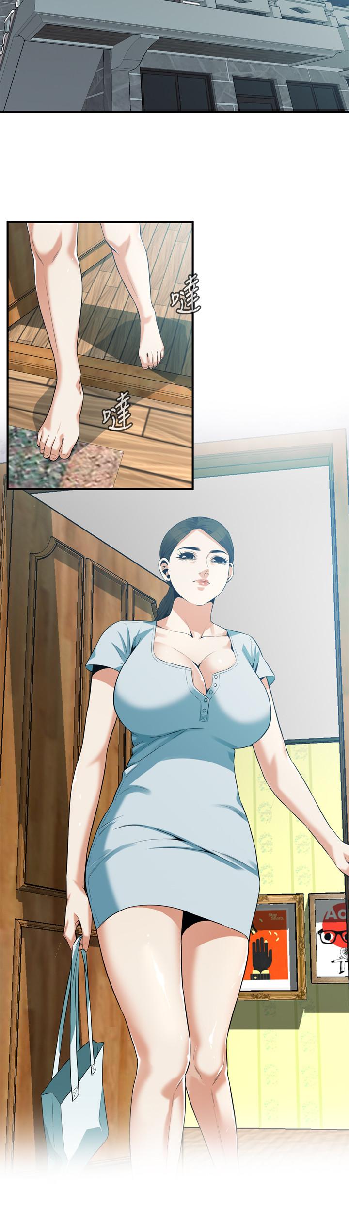 偷窺（全集无删减）漫画 免费阅读 第190话<第3季>-最后插入的才是胜者 11.jpg