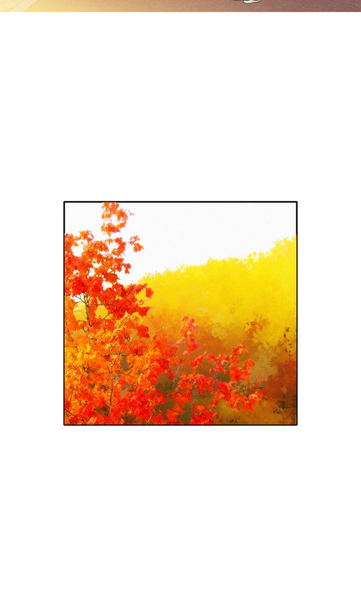 漂亮乾姊姊漫画 免费阅读 第97话-志豪，可以看看我吗 20.jpg