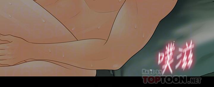 秘書的潛規則漫画 免费阅读 第92话-干不腻的洪贞嬅 10.jpg