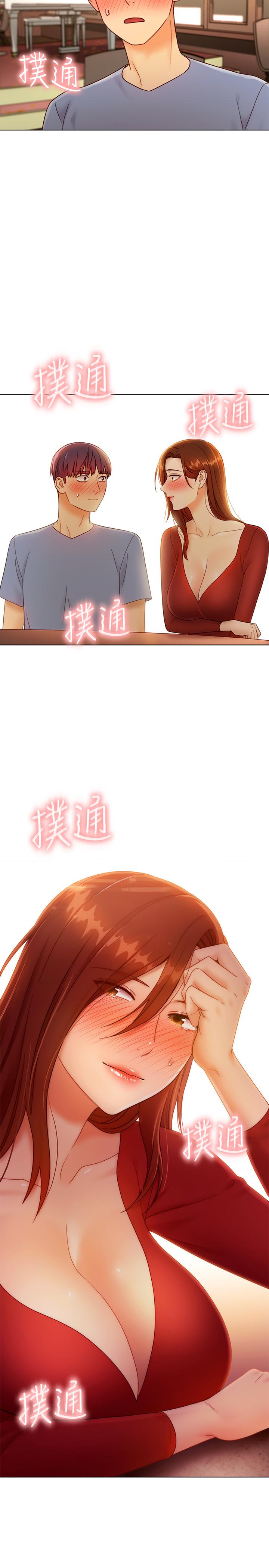 繼母的朋友們漫画 免费阅读 第35话-能帮我擦一下吗？ 2.jpg