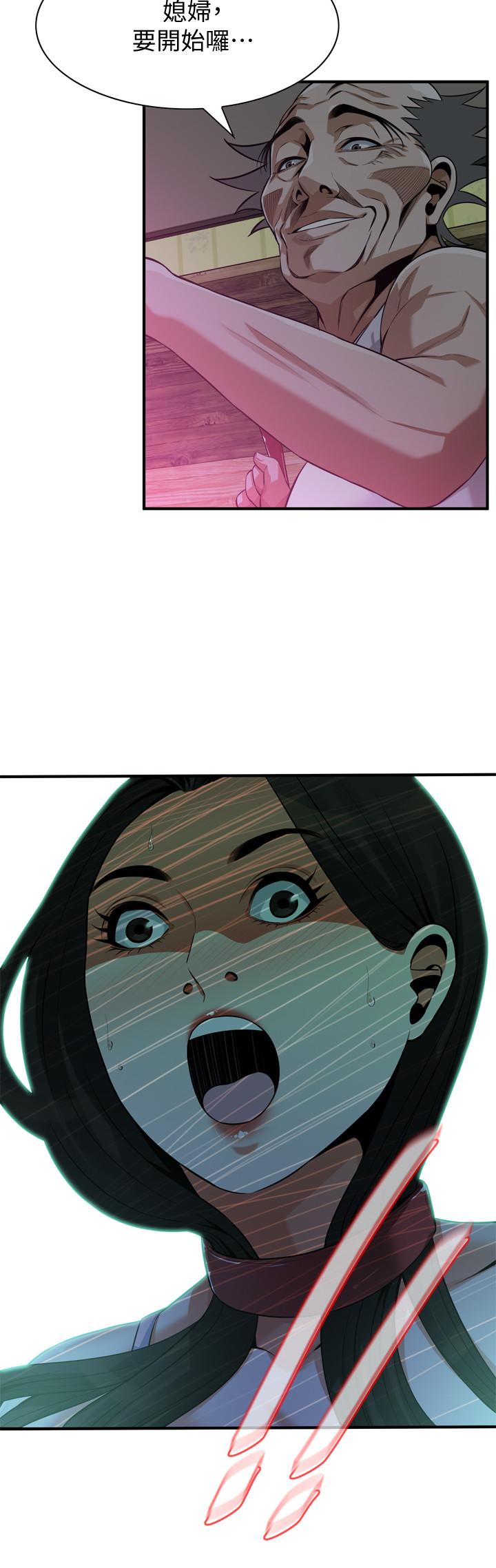 偷窺（全集无删减）漫画 免费阅读 第195话(第3季)-羞耻感马上就变成快感 3.jpg