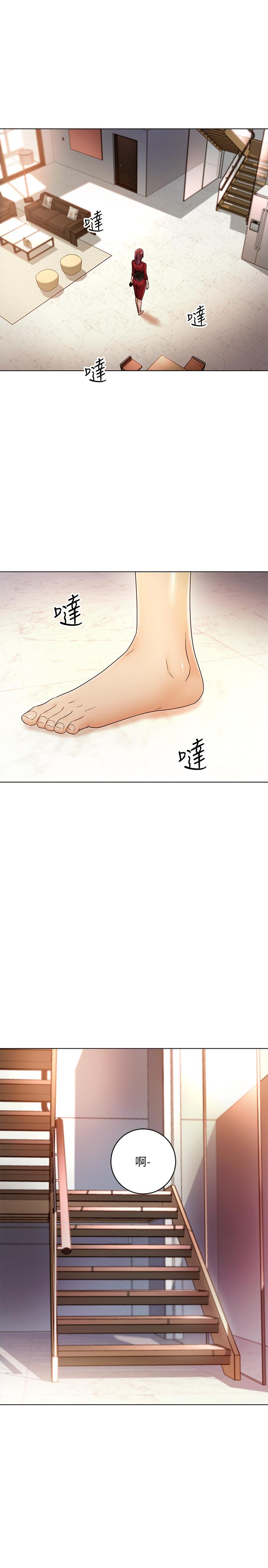 繼母的朋友們漫画 免费阅读 第37话-舒服到忍不住呻吟 24.jpg