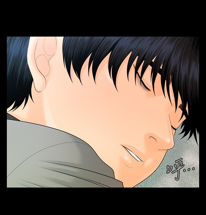 秘書的潛規則漫画 免费阅读 第96话-发疯的代表 21.jpg