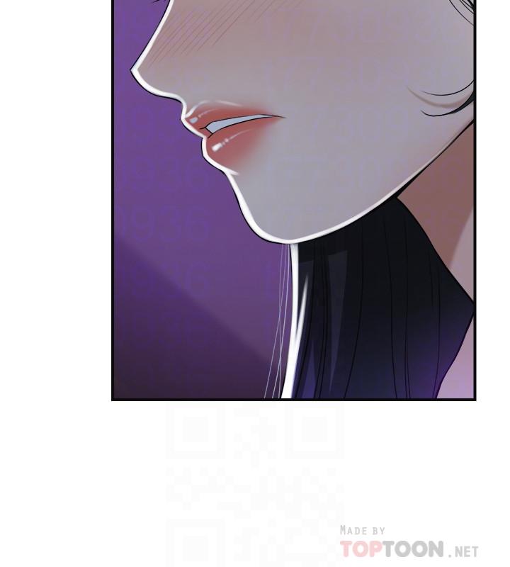 抑欲人妻漫画 免费阅读 第21话-展现出你的慾望吧 8.jpg