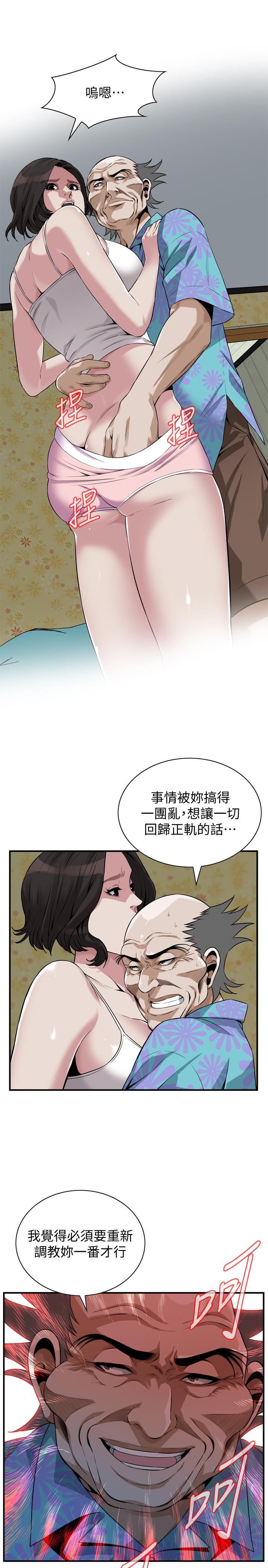 偷窺（全集无删减）漫画 免费阅读 第199话(第3季)-想建立后宫的狂妄老头 1.jpg