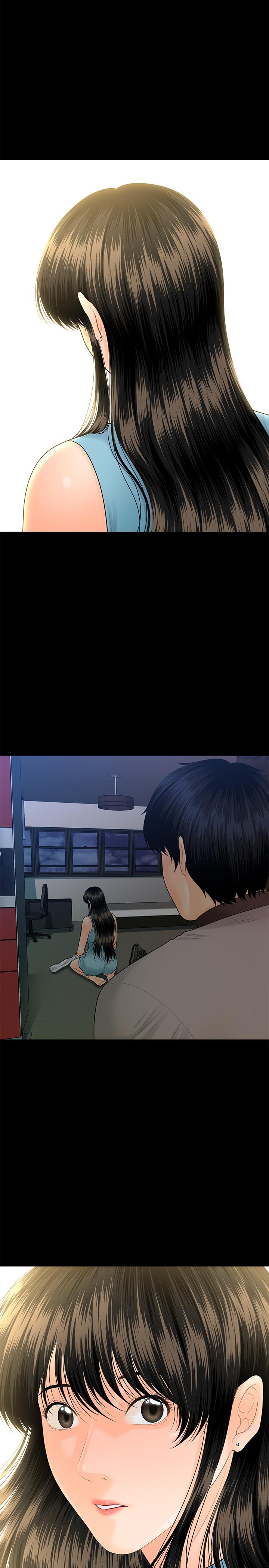 秘書的潛規則漫画 免费阅读 第99话-远离【城】嚣 1.jpg