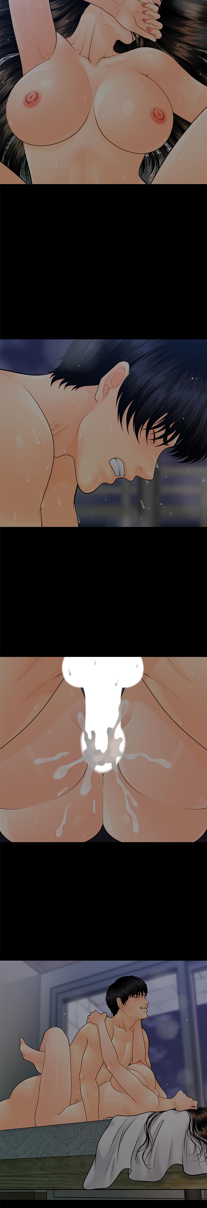 秘書的潛規則漫画 免费阅读 第99话-远离【城】嚣 25.jpg