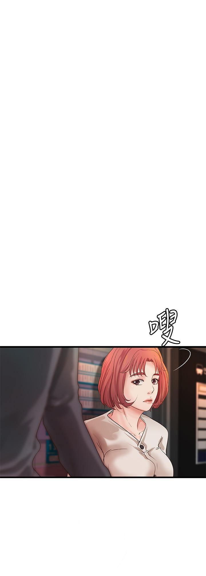 御姐的實戰教學漫画 免费阅读 第33话-解救黎恩 27.jpg