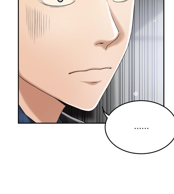 抑欲人妻漫画 免费阅读 第31话-我要夺走你的一切 32.jpg